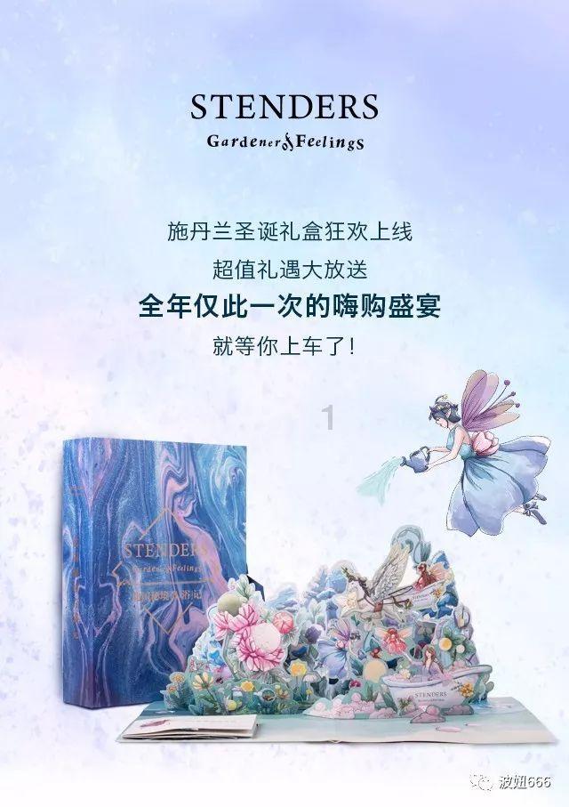 婠婠读音是什么?- 知识星球平台,深入探索知识的乐园