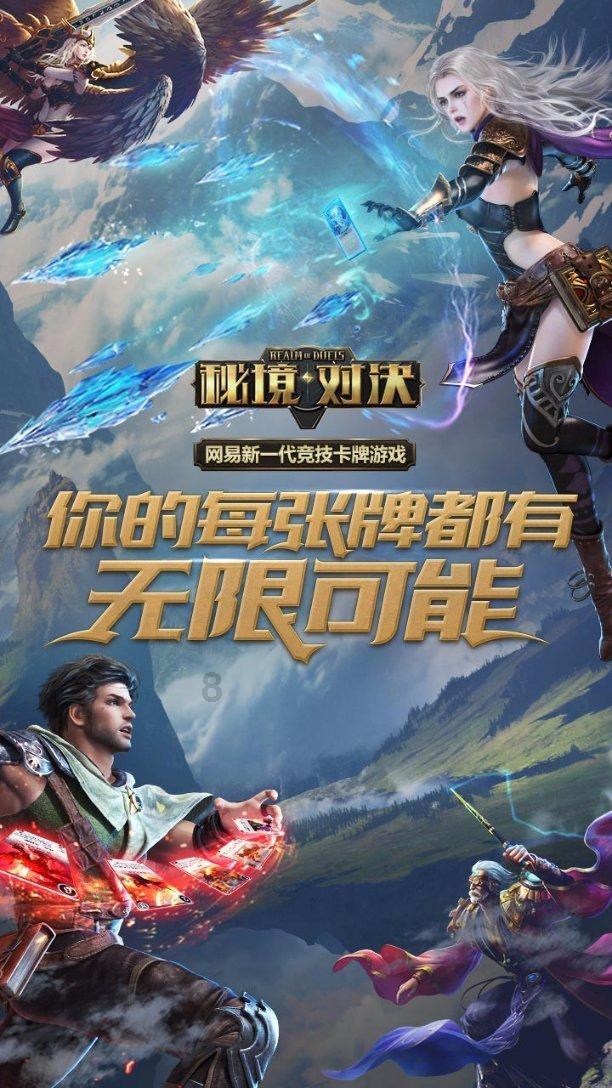 机智问答网页-在你看来,未来人工智能的发展方向是什么?多次解答,找到你想要的答案