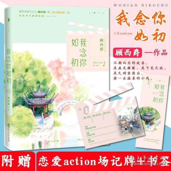 优质问答-照片中的自己和镜子中的自己哪个更真实网站,专业解答