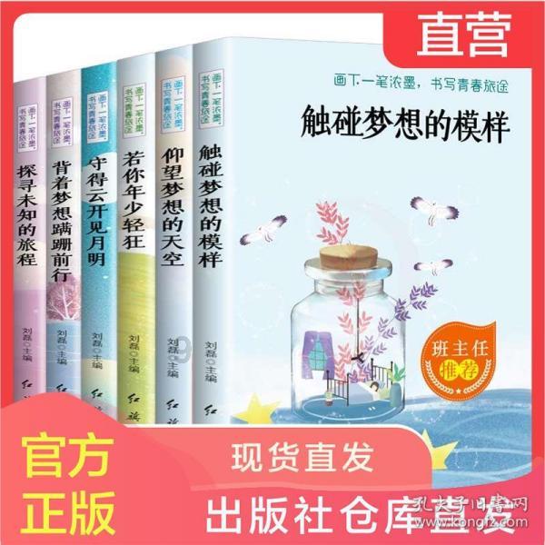 次元喵