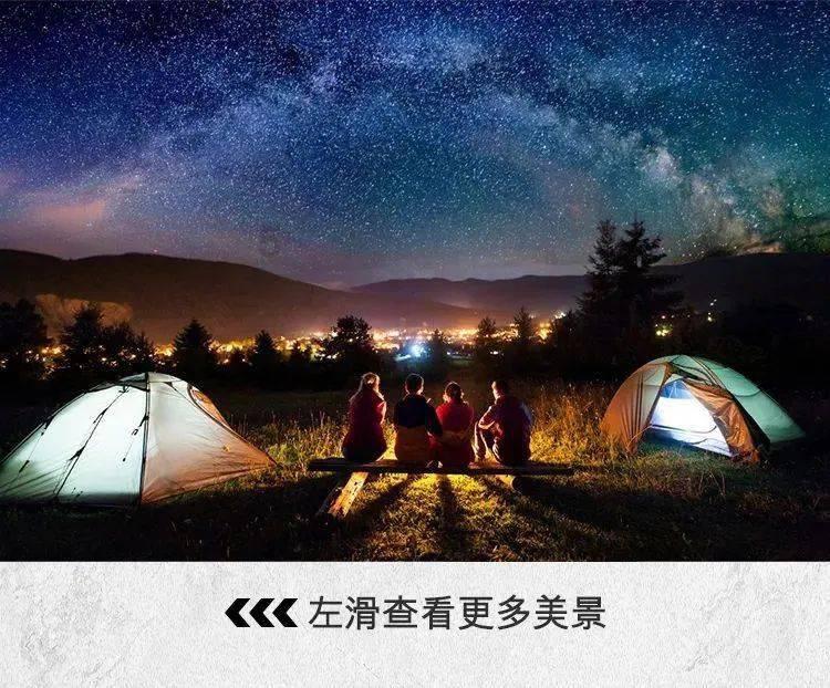 燃烧吧大脑装瓶子游戏