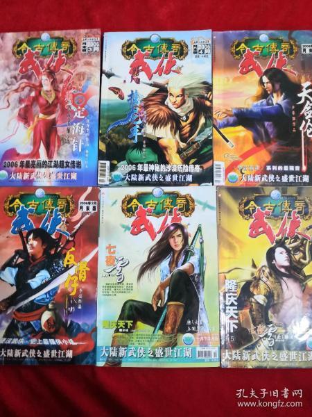 探索平心而论,周冬雨的「三金影后」水吗?-佛山市烨炜环保设备有限公司