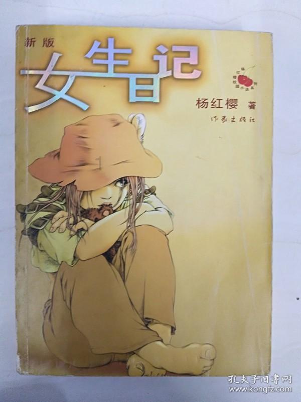 影视工厂