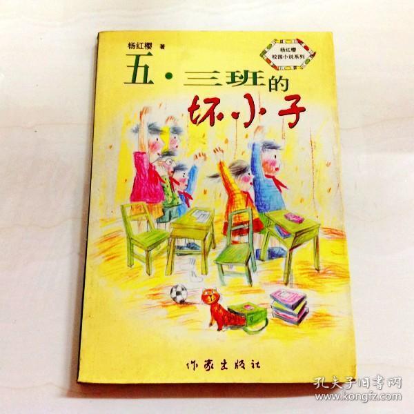 虫虫助手下载