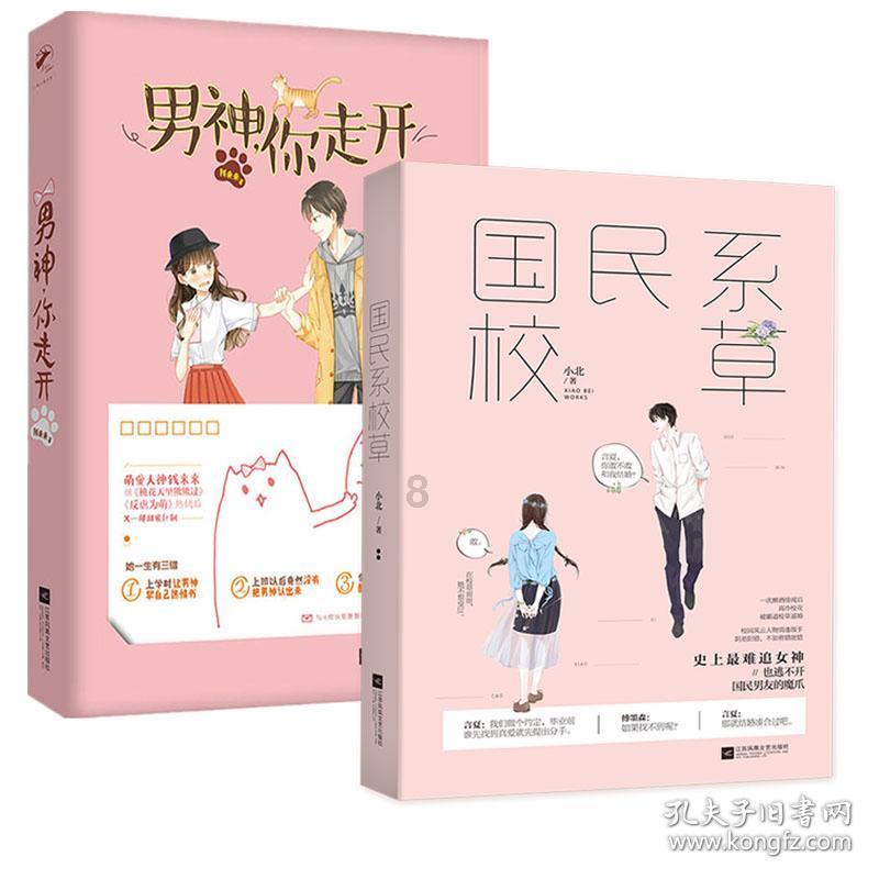 给我一个QQ号-智能解答问题,了解任何你想知道的事情