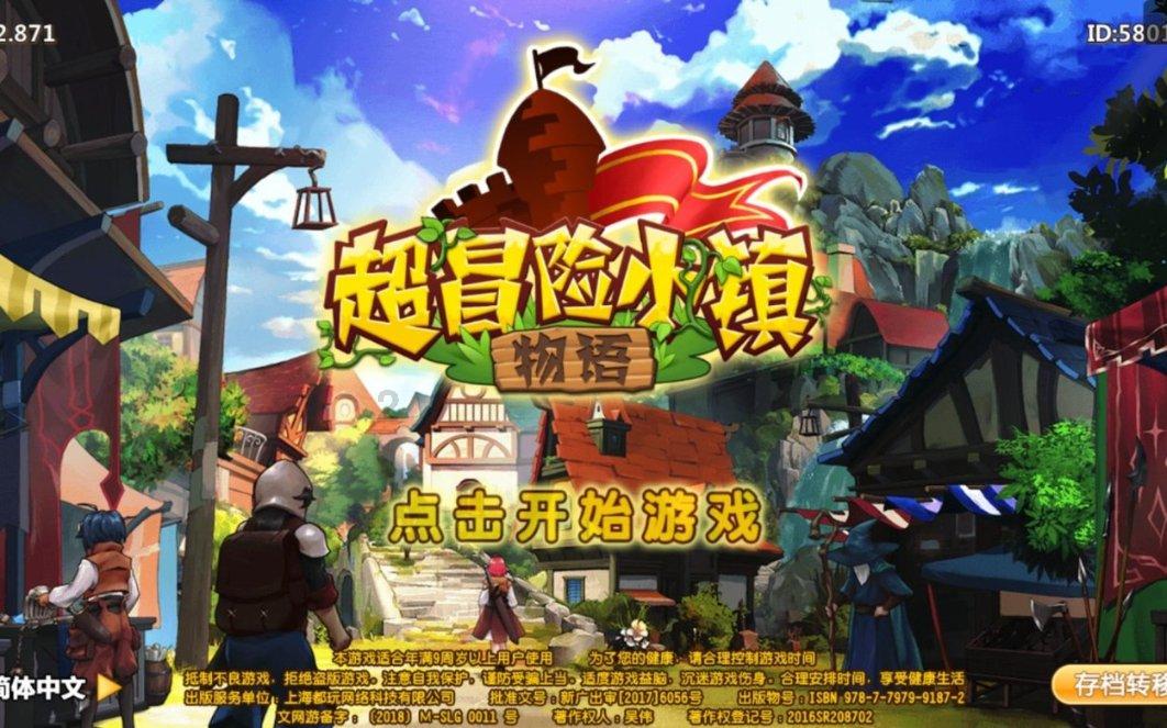 哈哈体育官方入口