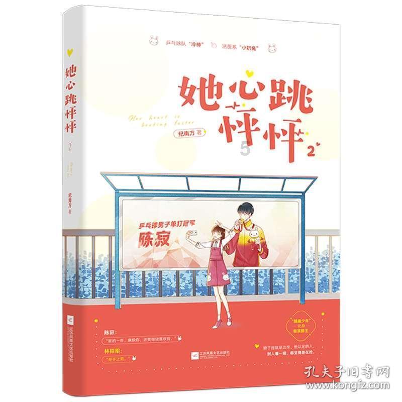 小糊涂仙现在都有哪些酒？有没有推荐的？