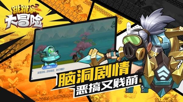 男朋友外出不告诉你干嘛去该不该生气？