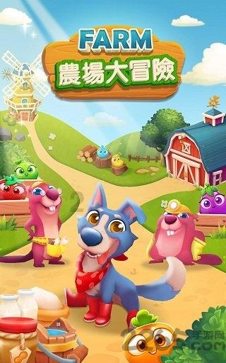 万词王