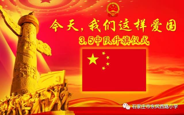 探讨交流,畅谈心声,尽在国1车可以进北京3环吗?平台