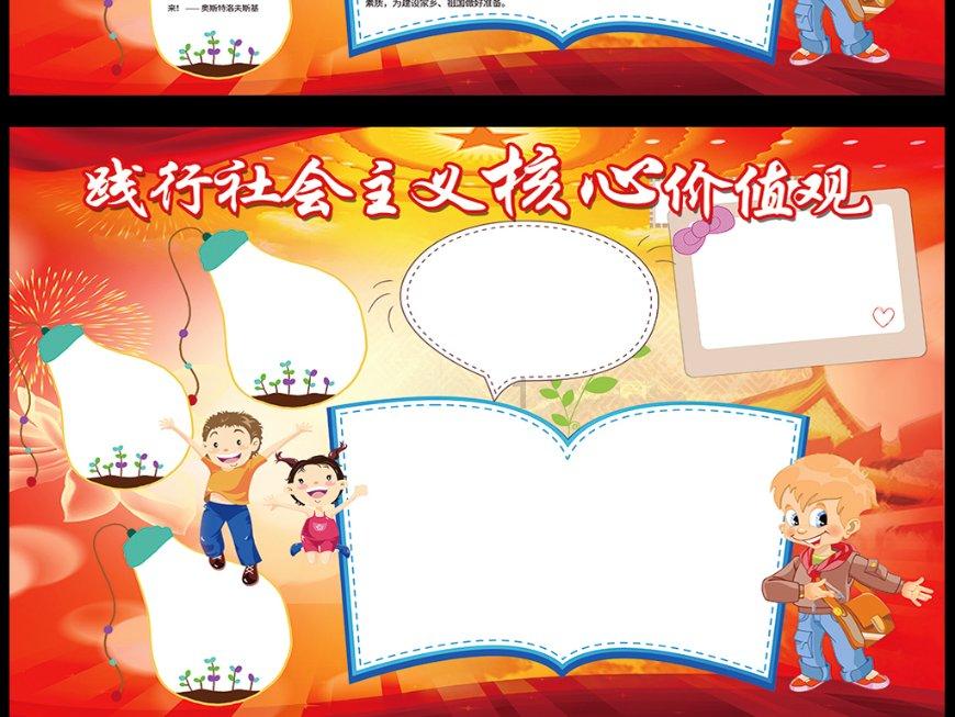 哈哈体育官方入口