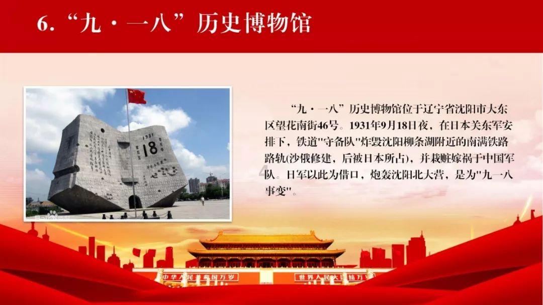月光影视