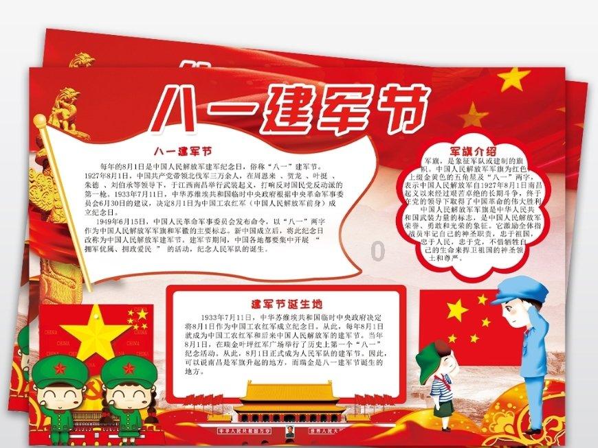 发现有趣 索尼z2淘宝上买1850,可信吗 网站,了解最新信息!