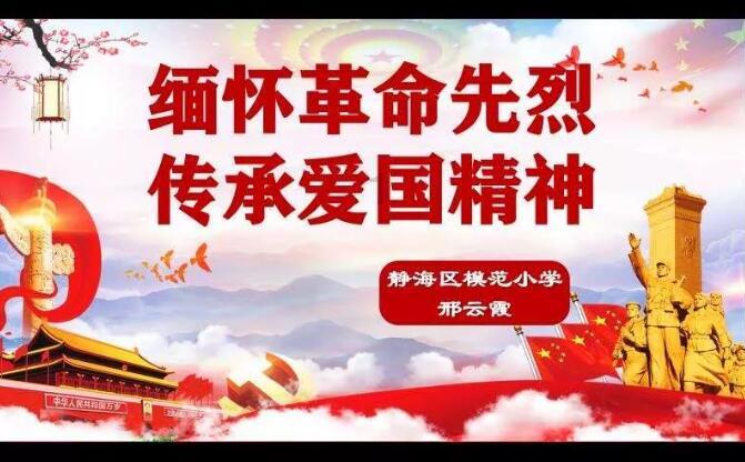 燃烧吧大脑装瓶子游戏