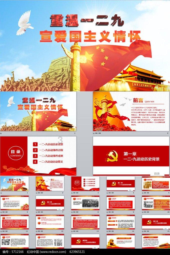 电脑桌面上的图标弄到开始里面了 怎么弄出来呀