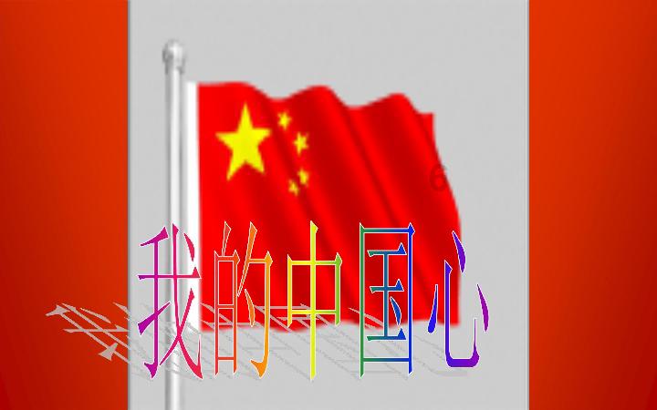 小猫钓鱼开船版最新版下载