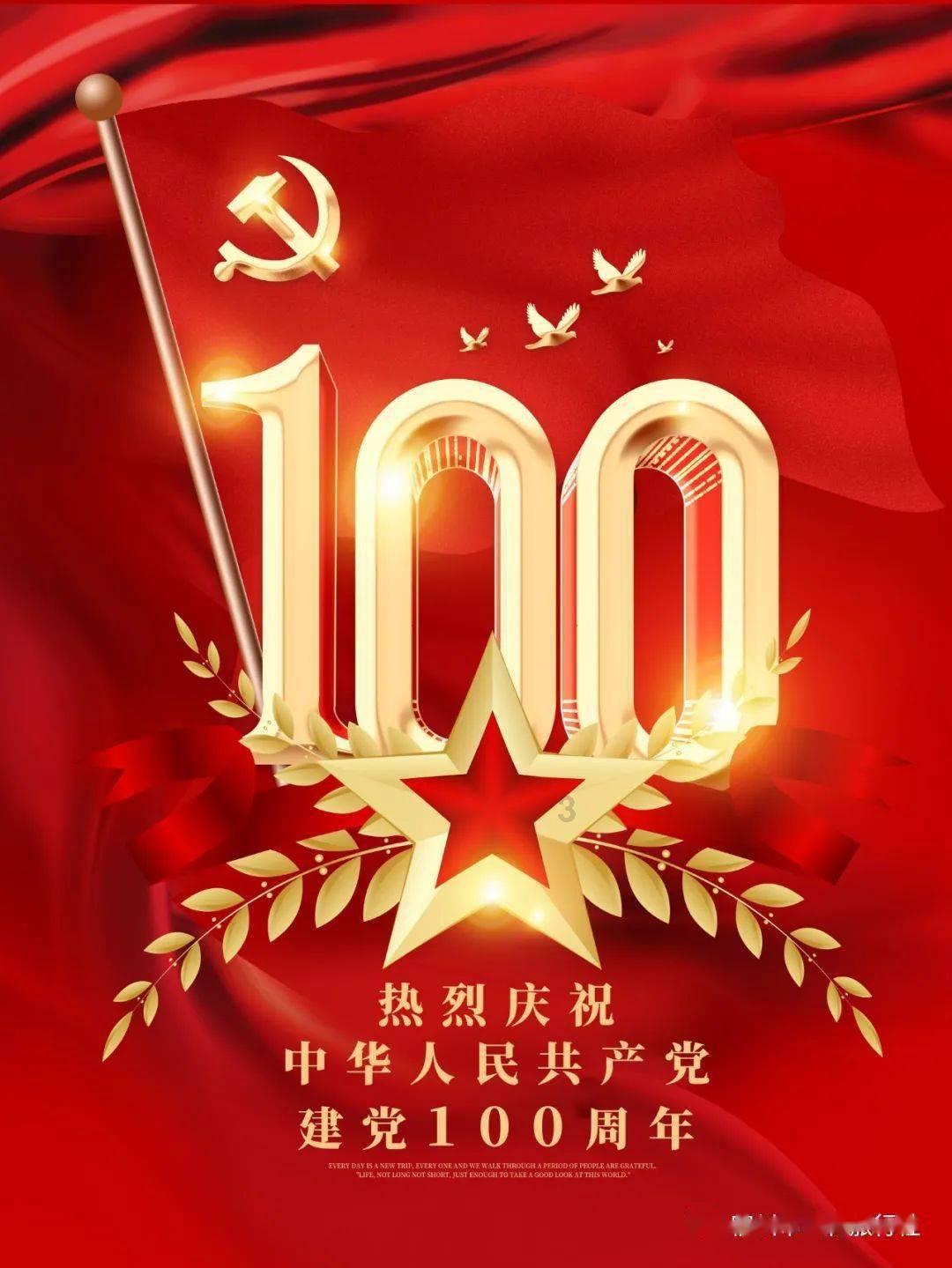 6.25乘99➕6.25的简便方法？