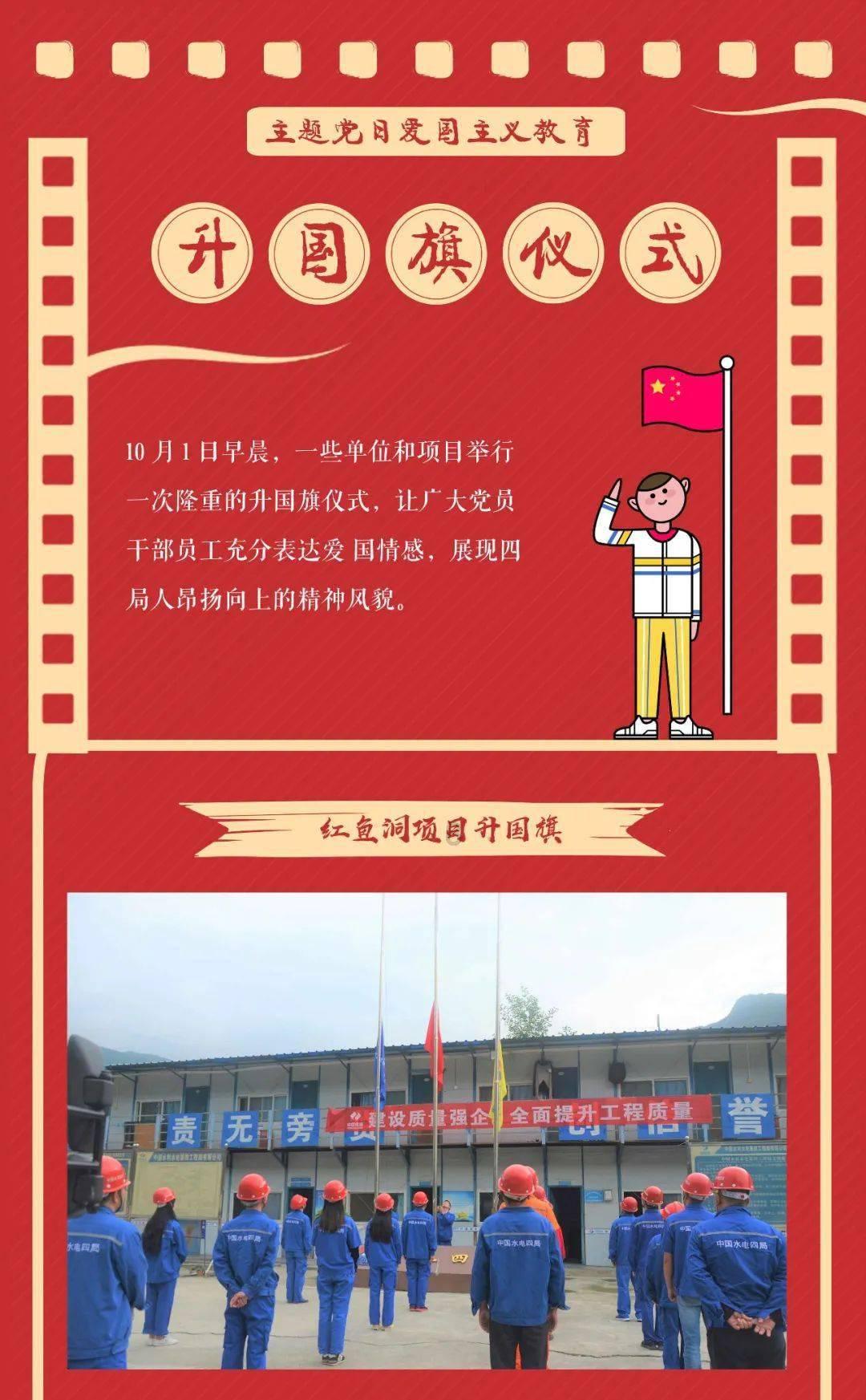 口袋妖怪究极绿宝石4，第75章，激战作者炎山
