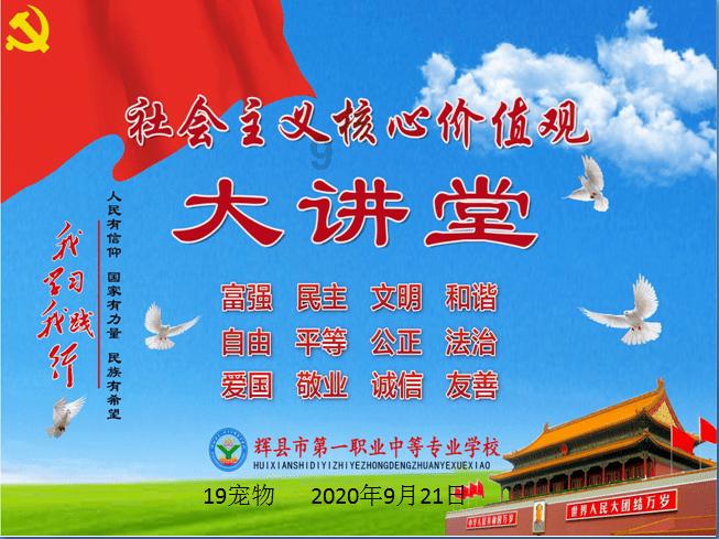 球球大作战下载最新版