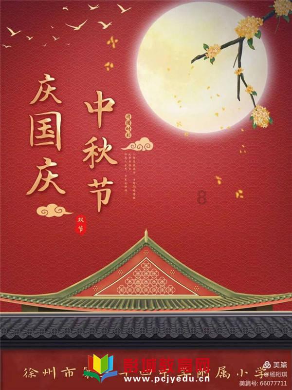 燃烧吧大脑装瓶子游戏