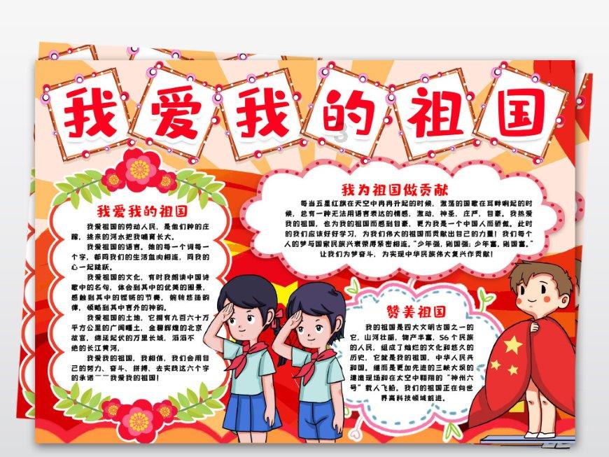小猫钓鱼开船版最新版下载