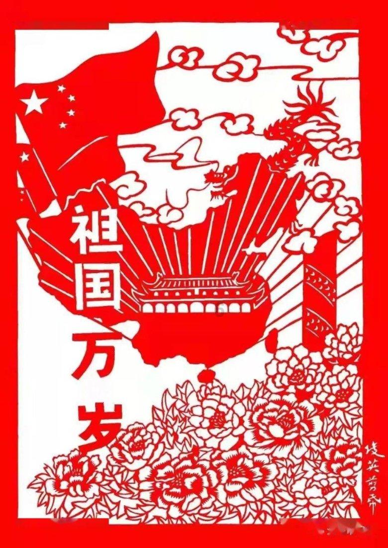 春雨直播app
