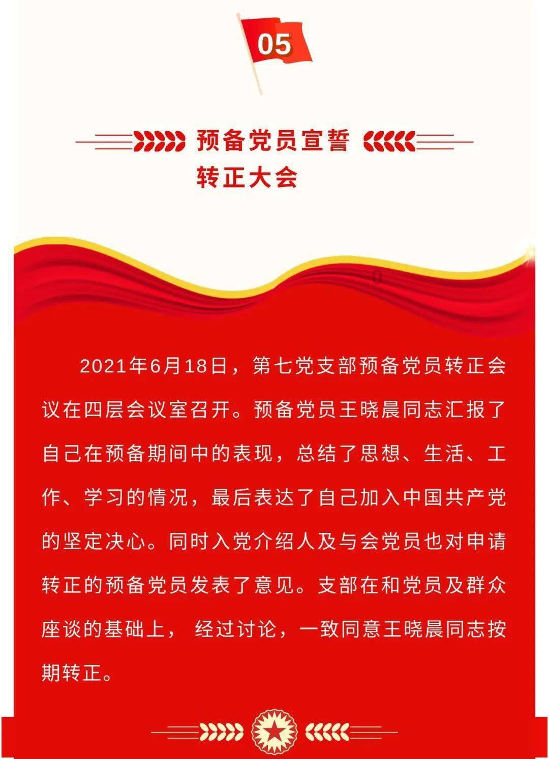脑洞小老弟无实名认证