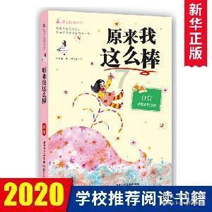 初夏是什么意思？