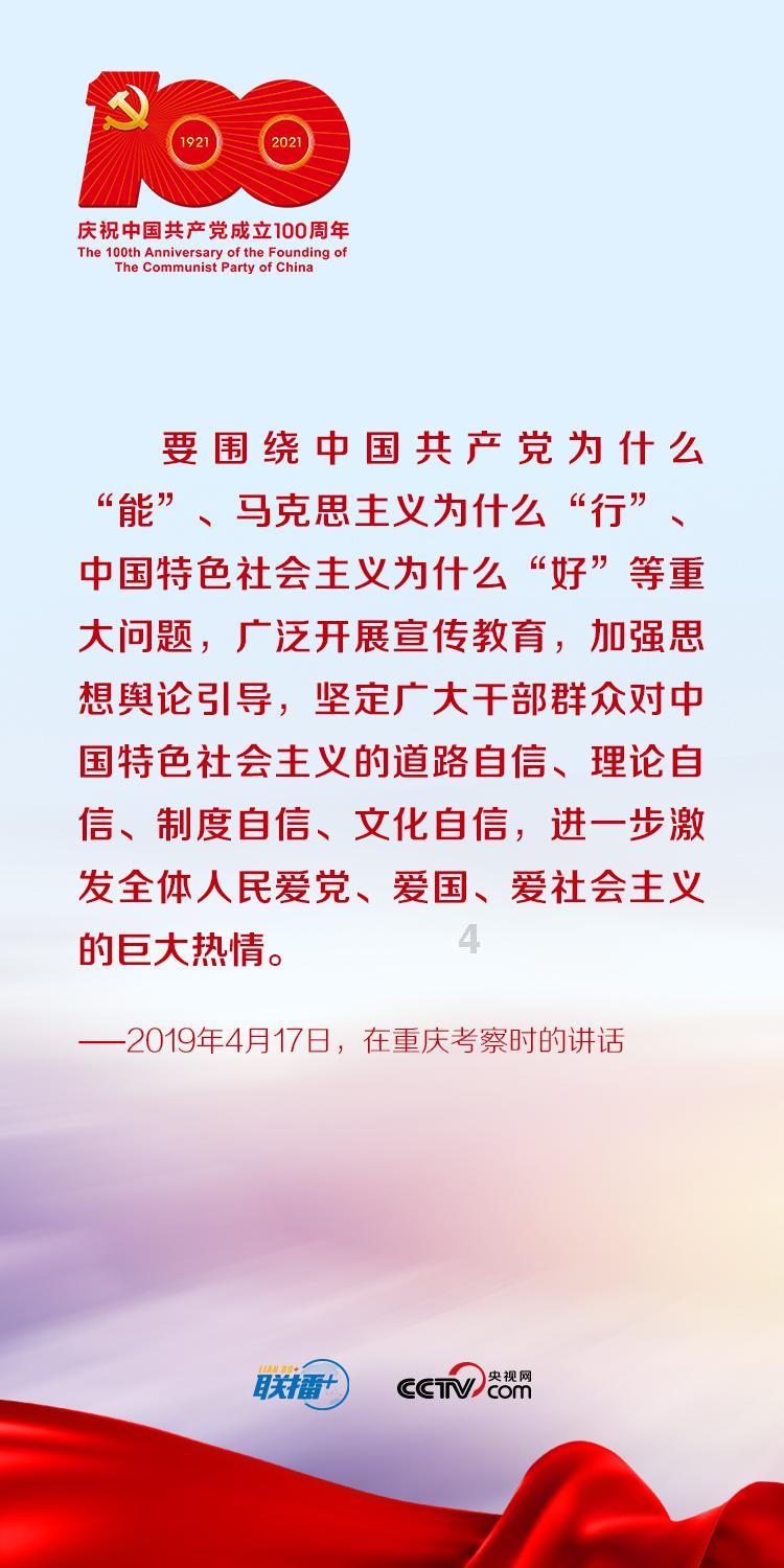燃烧吧大脑装瓶子游戏