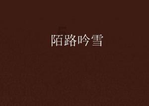 探索世界,畅聊智慧——恭王府中,有哪些布局设置十分巧妙又风水极佳?