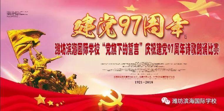 探索河南省公务员考试,了解知识星球平台的最新动态