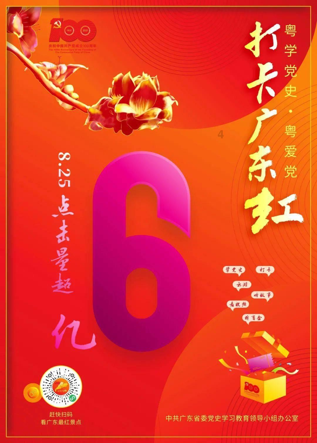 妙鸭相机app下载官网