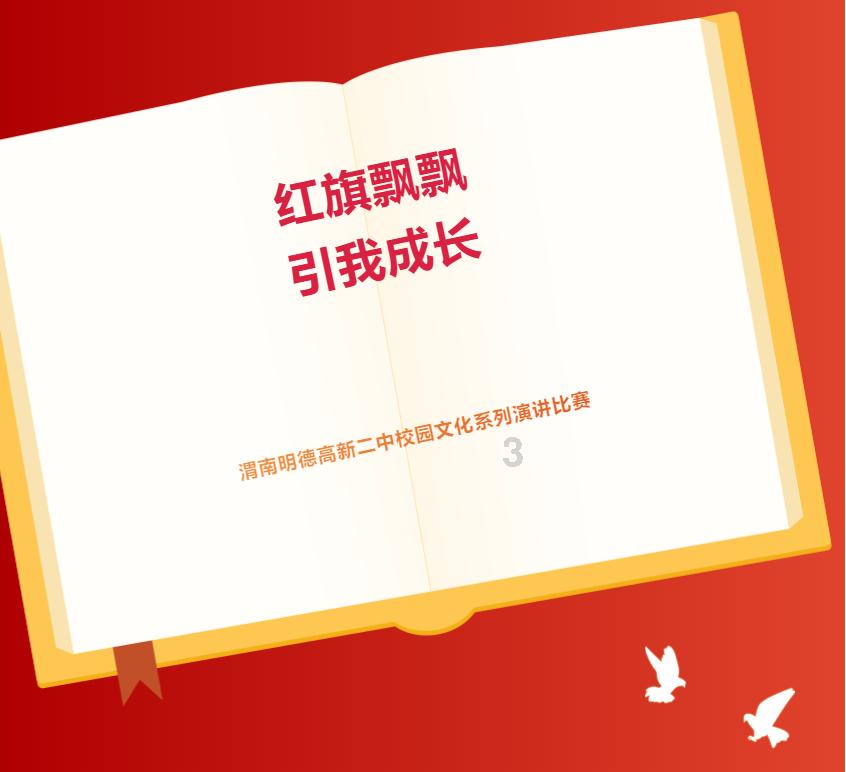 探索和男生聊天没话题怎么办?,解决你的疑惑