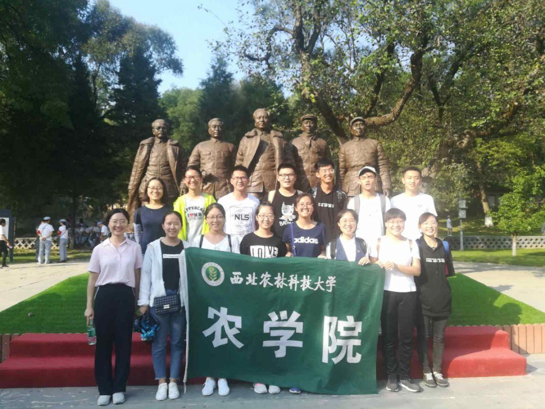 假如我一号提出离职,那么离职表上的确认离职时间写几号?知识星球 - 分享、学习、成长的专属平台