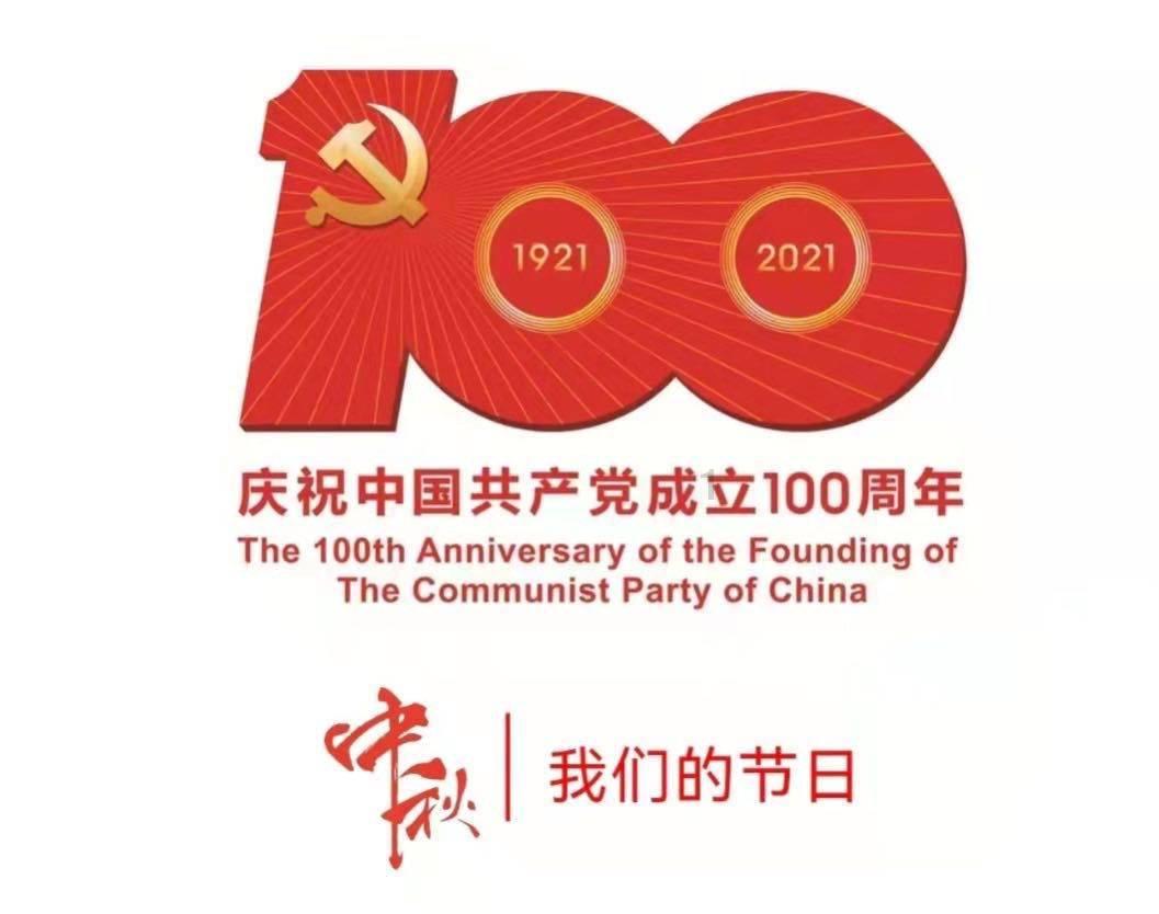 探秘吉鹿力问答社区,解锁父母老了,子女想每月每家轮班照顾赡养,老人并不开心,为什么?新世界