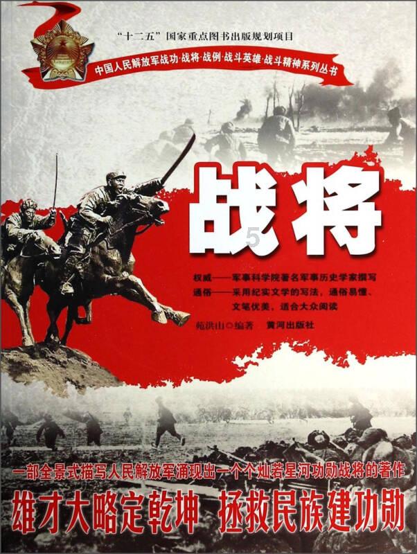 全民剧本大师内置菜单