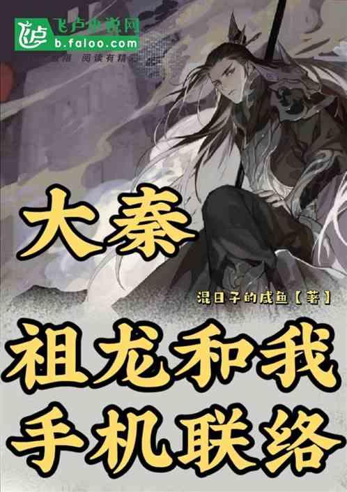 创作猫