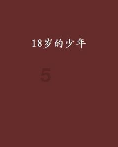 影视工厂