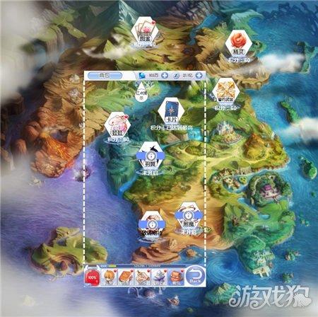 虫虫助手下载